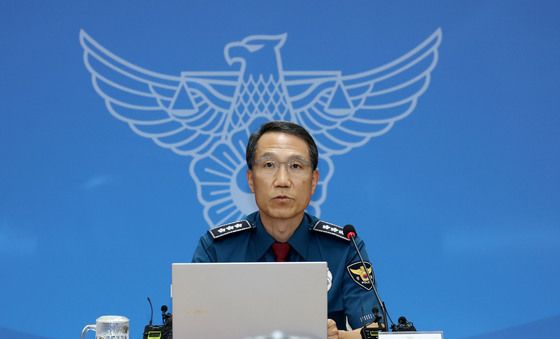 경찰지휘부 화상회의 발언하는 유재성 경찰청장 직무대행