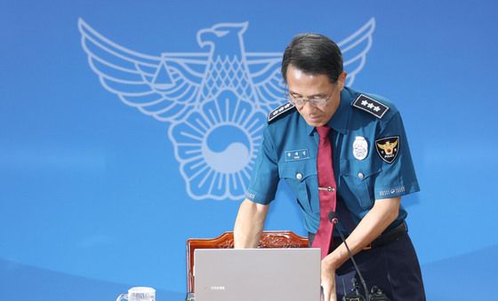 경찰지휘부 화상회의 참석하는 유재성 경찰청장 직무대행