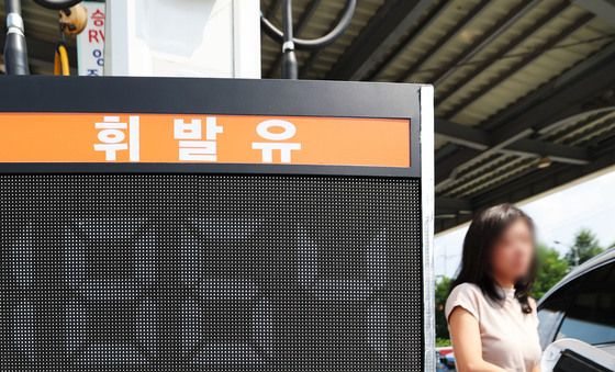 석유류 가격 안정 영향…  물가 상승폭 축소
