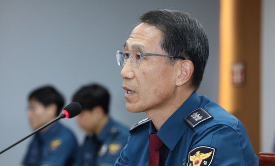발언하는 유재성 경찰청장 직무대행