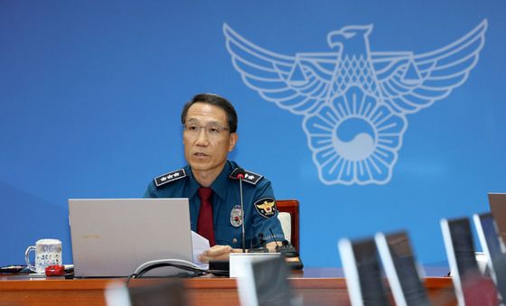 전국 경찰지휘부 화상회의 주재하는 유재성 직무대행
