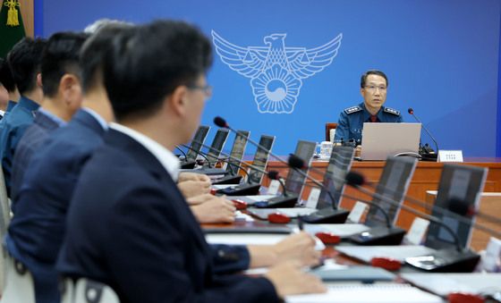 전국 경찰지휘부 화상회의 주재하는 유재성 직무대행