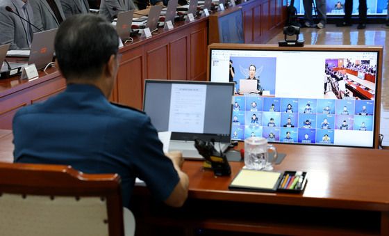 전국 경찰지휘부 화상회의
