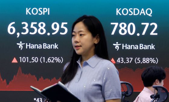 코스피·코스닥, 동반 상승마감