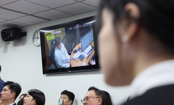 보완수사 금지 간담회 참석한 부산 돌려차기 사건 피해자