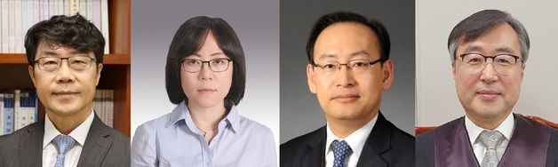 이흥구 후임 대법관 후보에 김성수·김예영·김정중·김문관