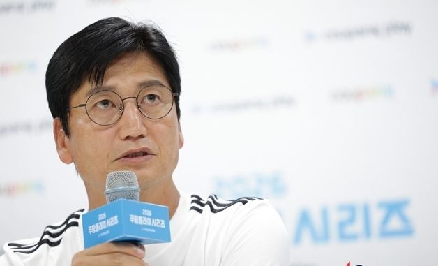 사전 기자회견 갖는 정정용 감독
