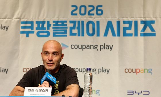 팀 K리그와 경기 앞둔 맨시티, 엔조 마레스카 감독 기자회견