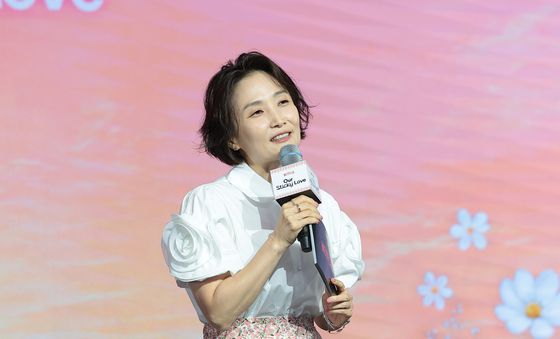 박경림, 꽃미소