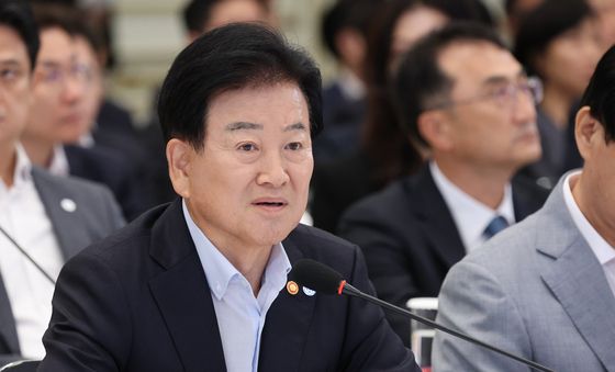 업무보고 하는 정동영 장관