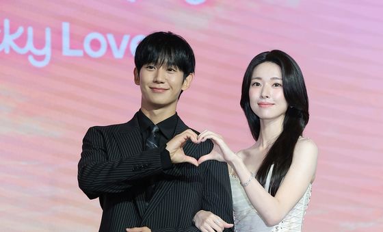 '이런 엿 같은 사랑' 정해이·하영
