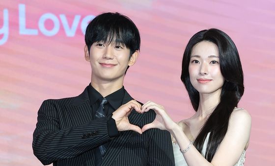 정해인·하영 '착붙 커플'