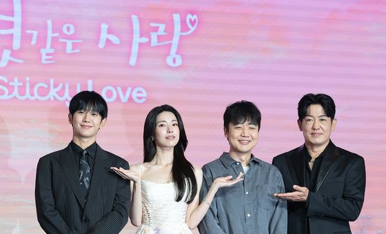 '이런 엿같은 사랑' 달콤한 주역들