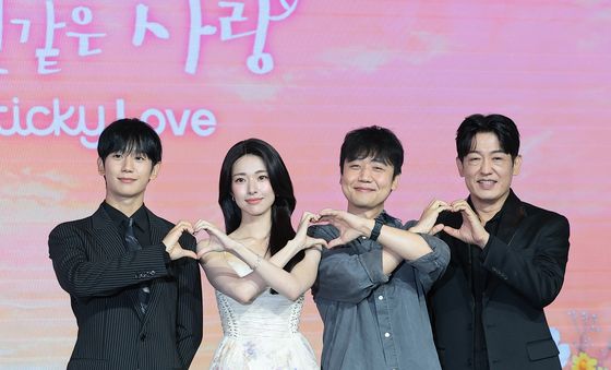 '이런 엿같은 사랑' 대박