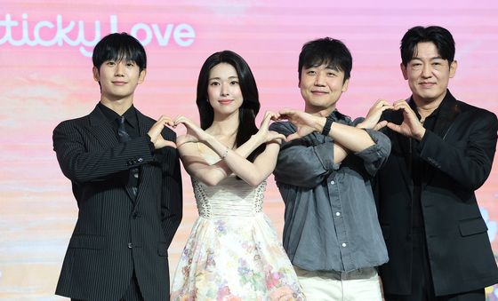 '이런 엿같은 사랑' 기대해 주세요