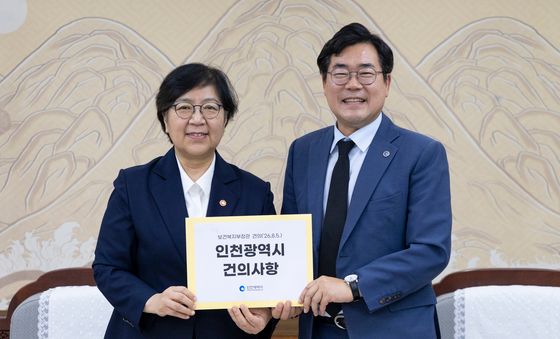 건의사항 받는 정은경 장관