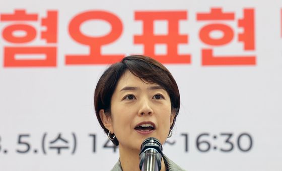고민정 의원, 토론회 인사말