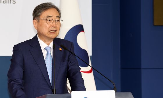 업무보고 브리핑하는 조현 장관
