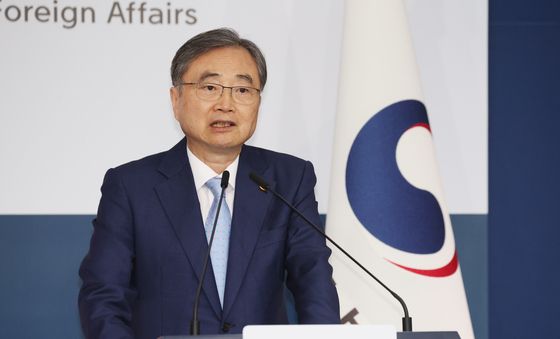 조현 장관, '대체불가 대한민국, 세계가 찾는 외교강국'