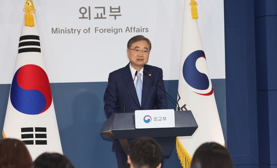 조현 장관, AI 등 첨단기술 분야의 외교를 총력 추진