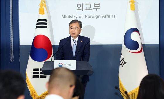 조현 장관, '자강·동맹·연대의 3각 선순환 외교를 펼치겠다'
