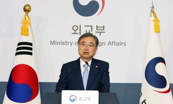 조현 장관, '한미 간 긴밀한 공조하에 북한과의 대화 노력'