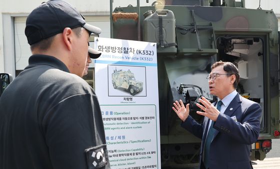 서울시 통합방위회의' 참석한 정근식 교육감