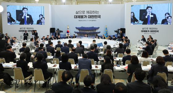 교육부, 국가교육위원회, 문화체육관광부, 국가유산청 2차 업무보고