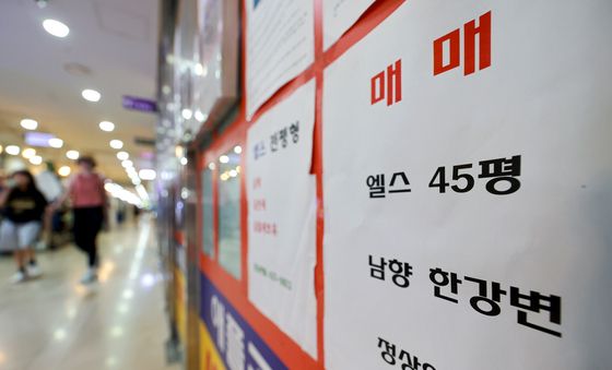 '고가주택 보유세 인상 예고'