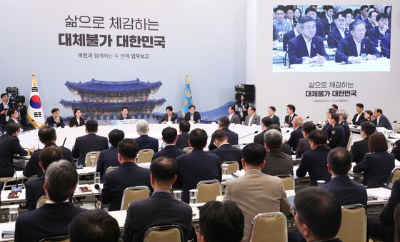 행정안전부, 법무부, 국무조정실, 법제처, 인사혁신처 2차 업무보고