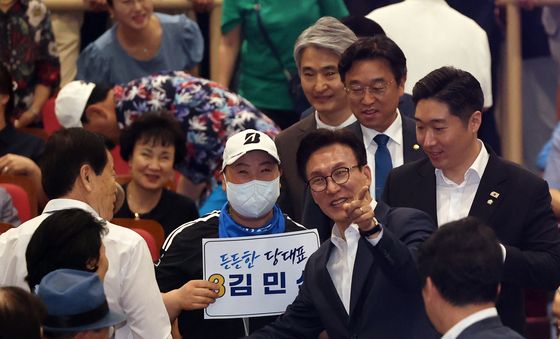 결의대회 참석하는 김민석 후보