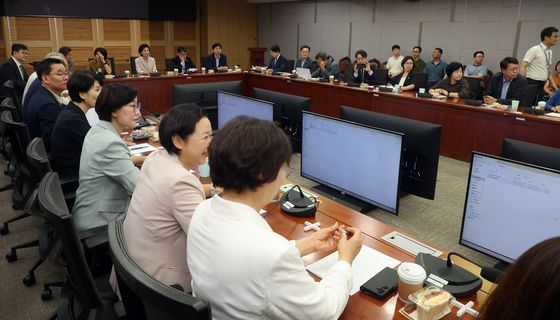 더불어민주당, '부동산 정책 대응 간담회'