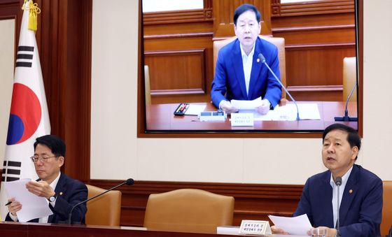 구윤철 부총리,  비상경제본부 희의 주재