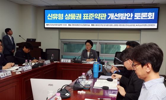 을지로위원회, 신유형 상품권 표준약관 개선방안 토론회