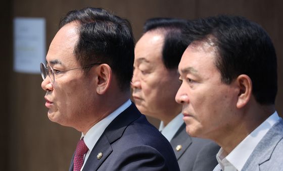 사관학교 통합 관련 기자회견