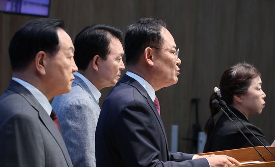 국민의힘 국방위원들, 사관학교 통합 기자회견