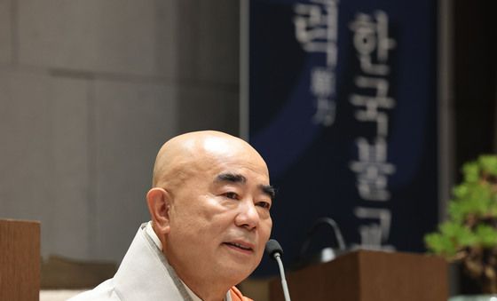 퇴우 정념스님 '시대를 꺠우는 한국불교'