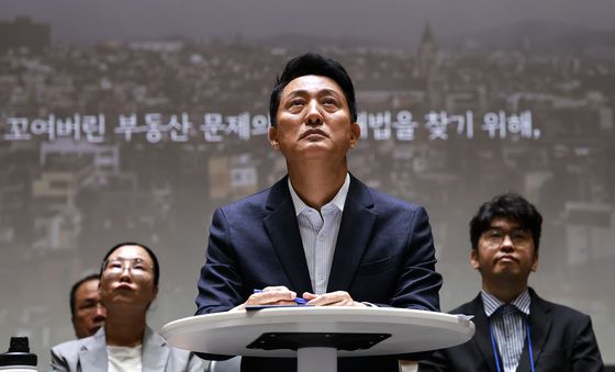 오세훈 서울시장, 부동산 정상화 해법 모색