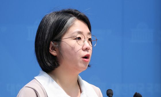 기자회견 연 용혜인 대표
