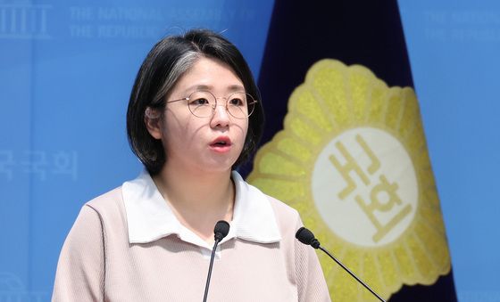 집시법 개정안 발의하는 용혜인