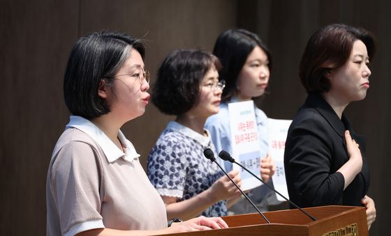 집시법 개정안 발의 기자회견하는 용혜인