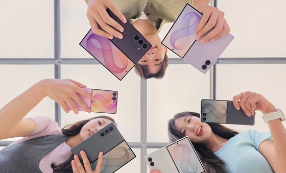 삼성 갤럭시 Z 폴드8·플립8 7일 공식 출시