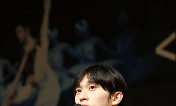 유니버설발레단 '백조의 호수' 지그프리드 맡은 전민철