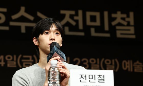 유니버설발레단 '백조의 호수' 참여 소감 전하는 전민철
