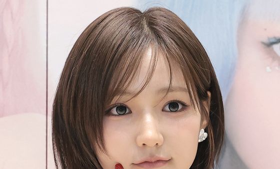 지유, 예쁨 콕