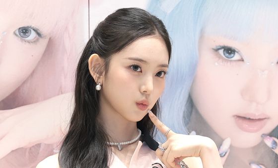 이솔, 오구오구 사랑스러워