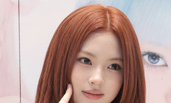 키야, 사랑스러운 볼 콕