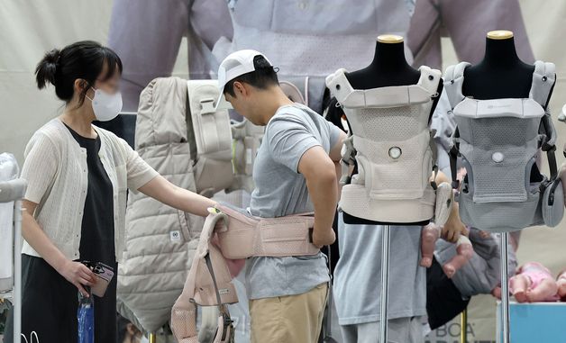 아이에게 맞는 아기띠는?