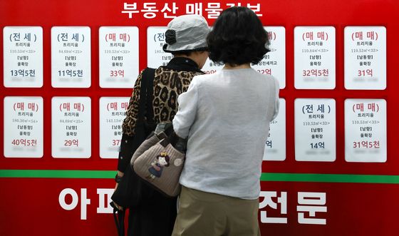 세제개편 이어 전세대출 규제 강화, 전셋값 상승 우려