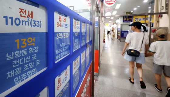전세대출 규제 강화 예고